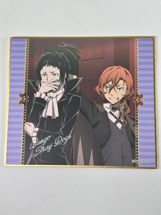 Bungo Stray Dogs Shikishi Board Chuuya Nakahara Ryūnosuke Akutagawa