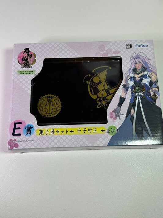 Touken Ranbu ONLINE E Prize Candy Dish W Sword Sengo Muramasa