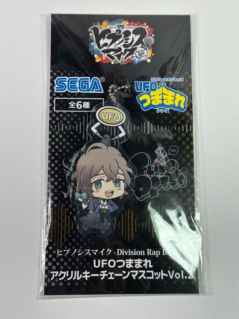 Hypnosis Mic Division Rap Battle Chibi UFO Charm Fling Posse Gentaro Yumeno