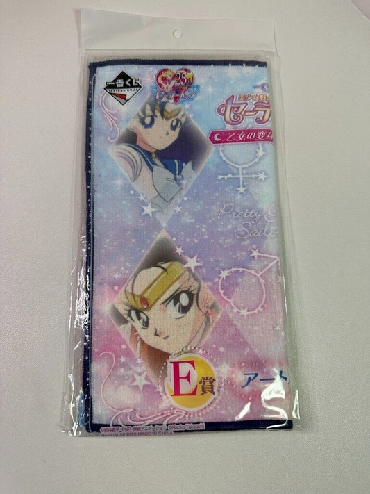 Sailor Moon Ichiban Kuji Hand Towel Mercury Mars Jupiter Venus NEW