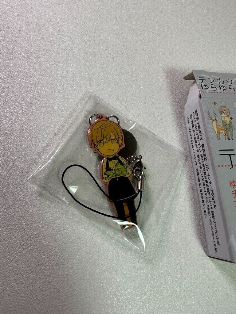 Ten Count 10 Count Yura Yura Metal Charm Collection Shirotani Tadaomi Waiter