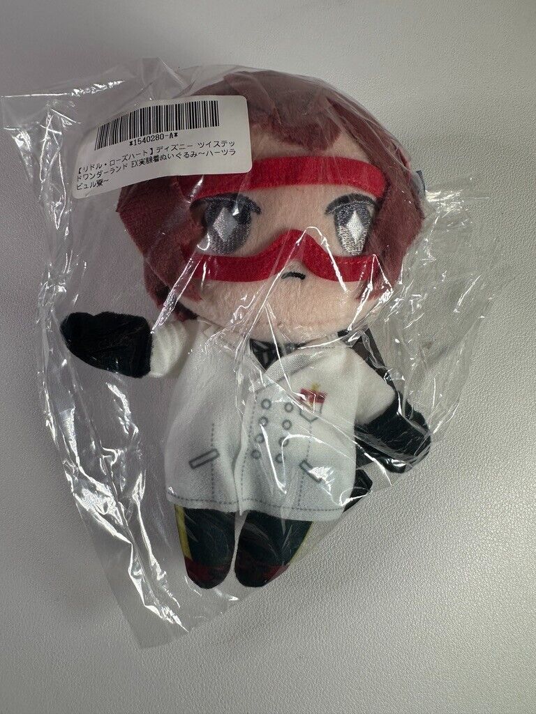 Twisted Wonderland Plush Mascot Heartslabyul Riddle Rosehearts Experimental
