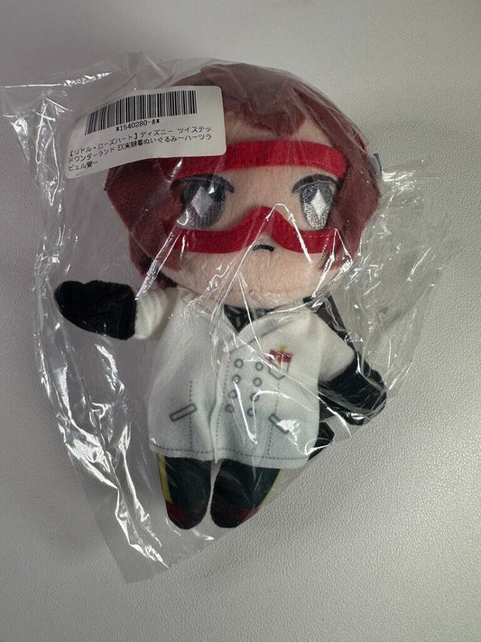 Twisted Wonderland Plush Mascot Heartslabyul Riddle Rosehearts Experimental