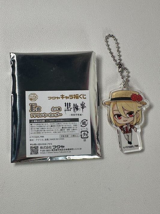 Black Butler Boarding School Kuji Charm Chibi Edgar Redmond