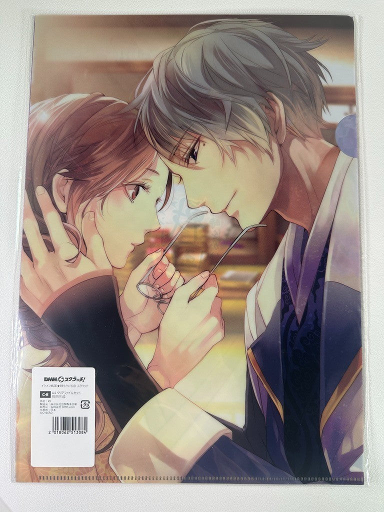 Ikemen Sengoku Romances Across Time Clear File Set Mitsunari Ishida