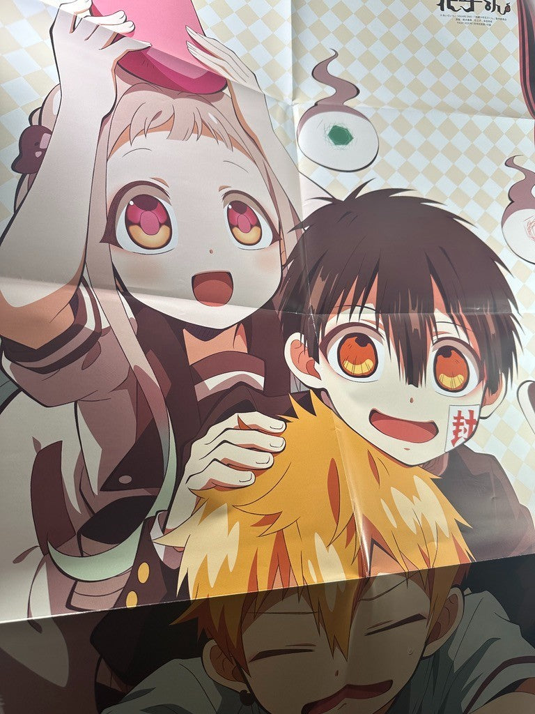 Double Sided Poster Large Gokuto Jihen Toilet Bound Hanako Kun