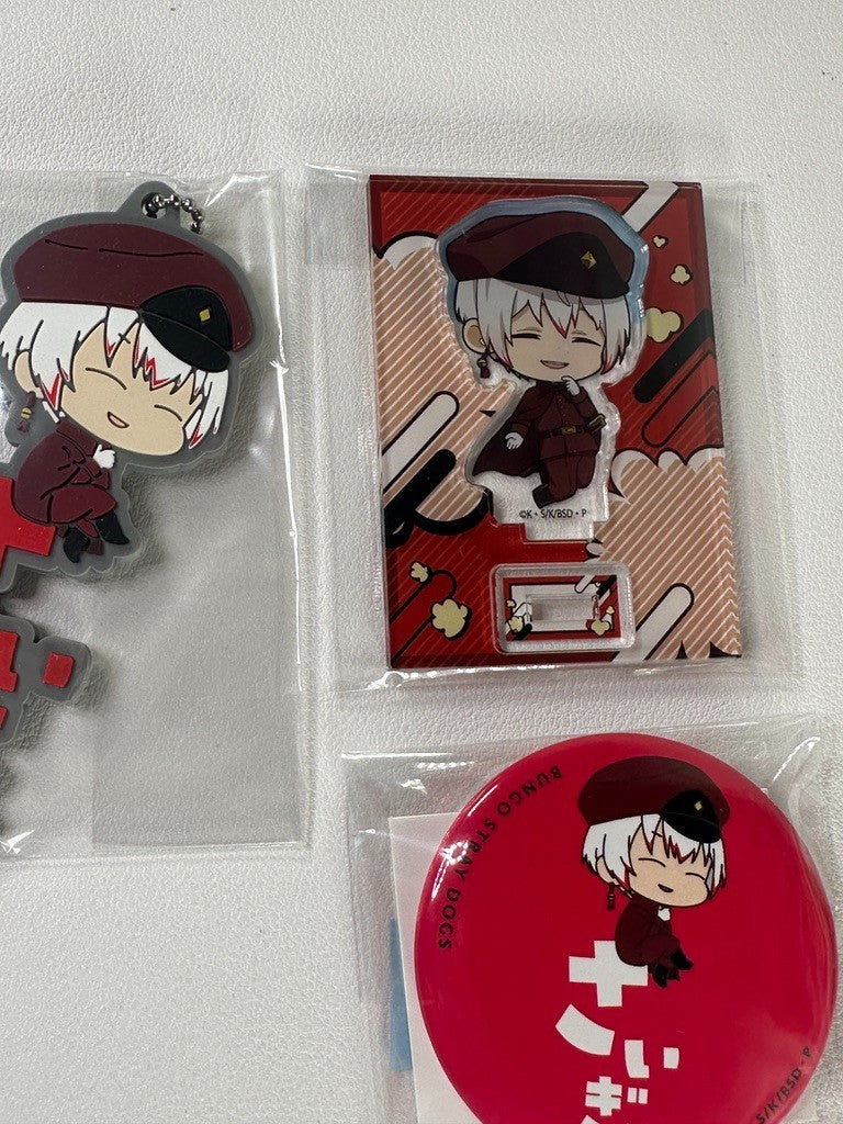 Bungo Stray Dogs Saigiku Jono Can Badge Mini Acrylic Charm Set