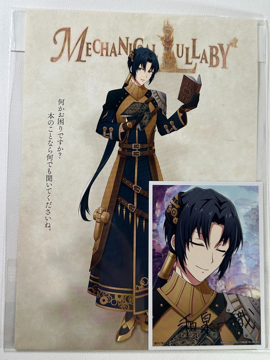Idolish7 Iori Izumi Mechanical Lullaby Flyer and Card