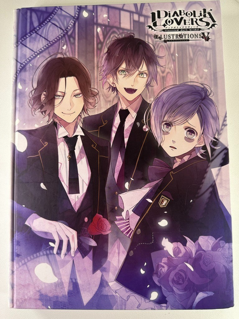 Diabolik Lovers Haunted Dark Bridal Illustrations V Art Book Ayato Kanato Laito