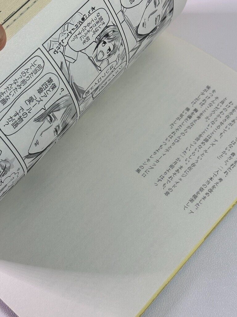 Twisted Wonderland Japanese Doujinshi Yaoi Octavinelle Radio Anthology Jade Azul