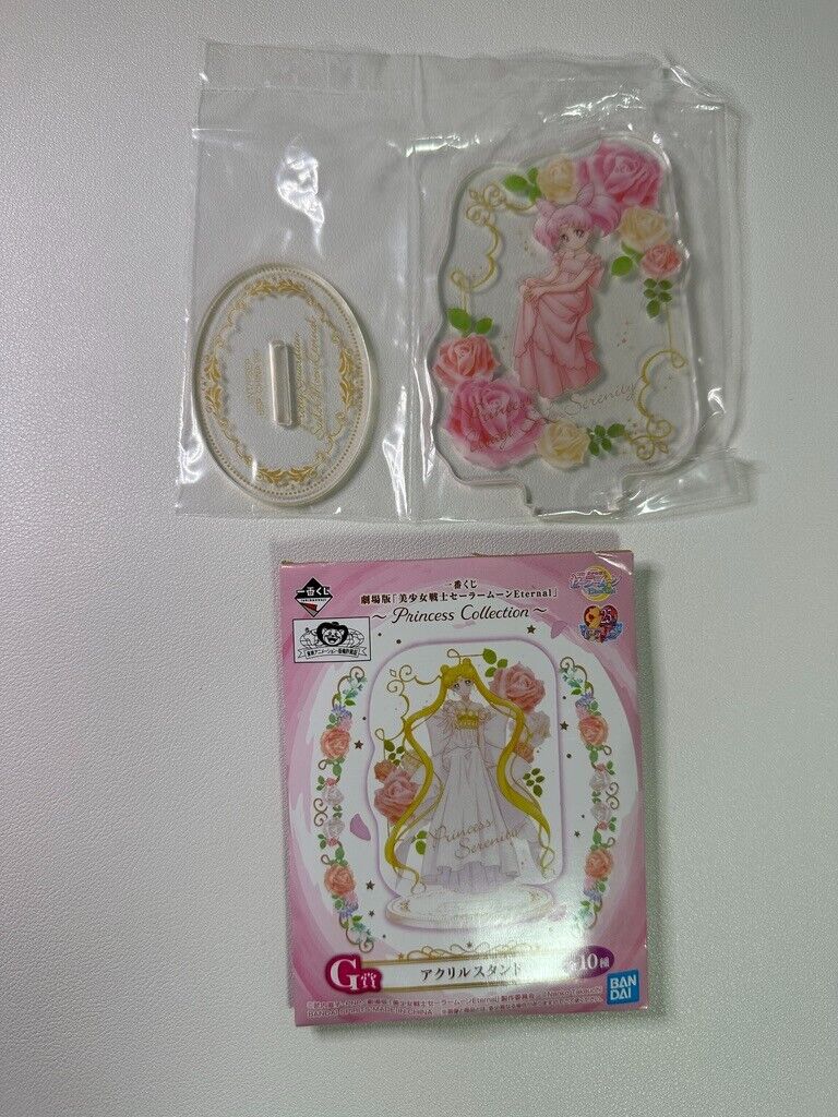 Sailor Moon Eternal Ichiban Kuji Princess Chibi Usa Acrylic Stand Chibi Moon