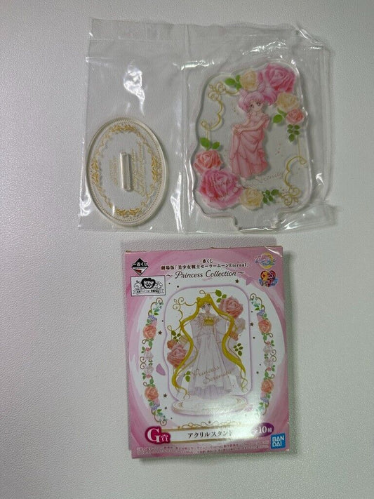 Sailor Moon Eternal Ichiban Kuji Princess Chibi Usa Acrylic Stand Chibi Moon