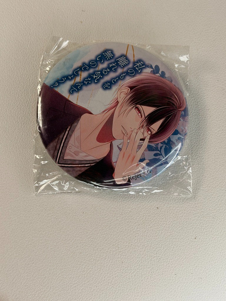 Diabolik Lovers Medium Can Badge Reiji Sakamaki Blue Text