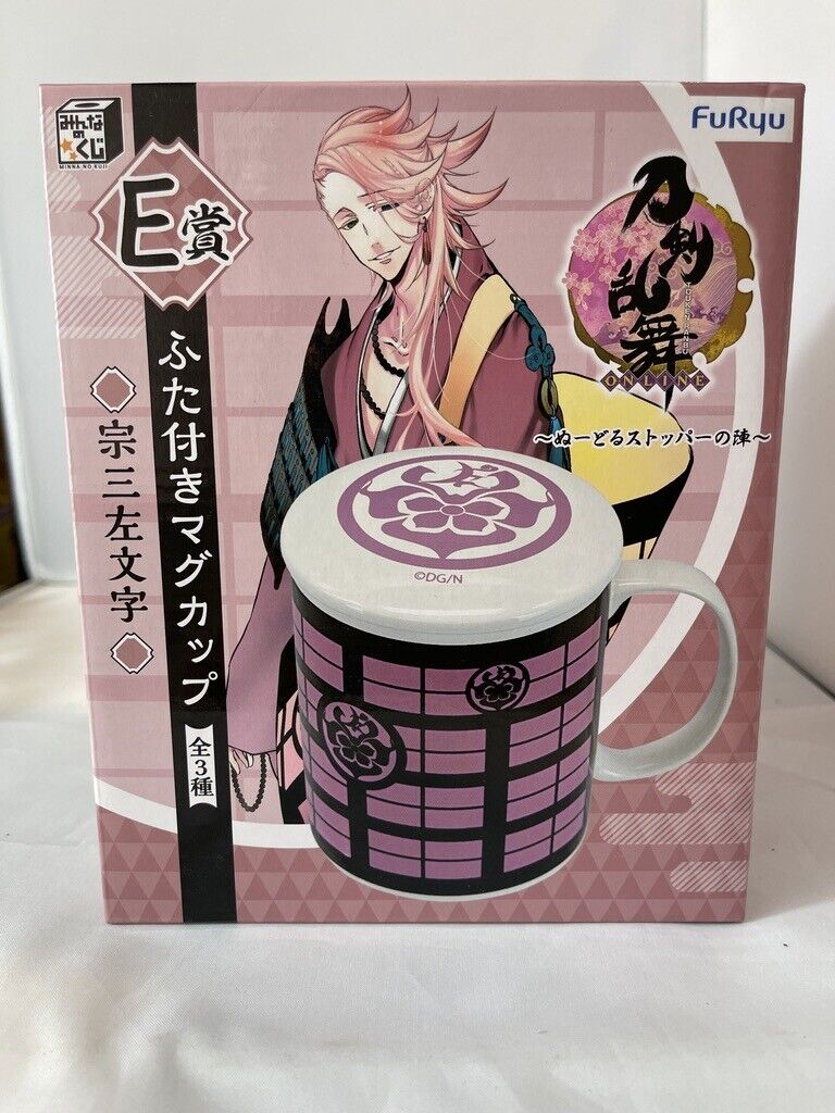 Touken Ranbu Noodle Stopper Mug  Lidded Mug Cup Furyu KoYukihidari