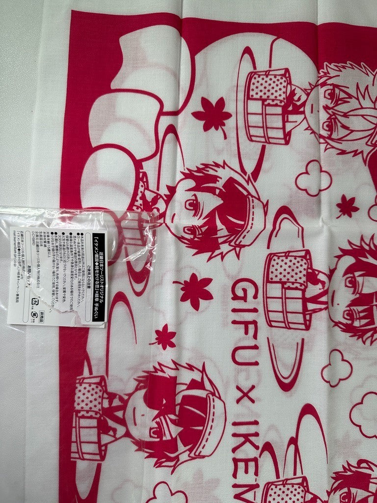 Ikemen Sengoku Gifu Love Across Time Tapestry Towel