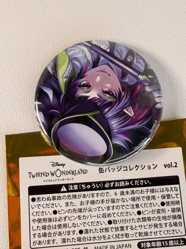 Twisted Wonderland AFG Jewel Badge Diasomnia Lilia Vanrouge