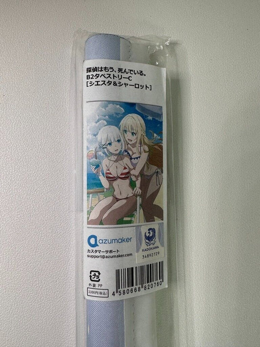 The Detective is Already Dead Official Tapestry Wall Scroll Siesta Bikini Ver