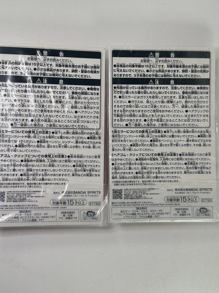 Magical Doremi Sweet Magical Surprise Dress Up Collection Mirrors Aiko Onpu