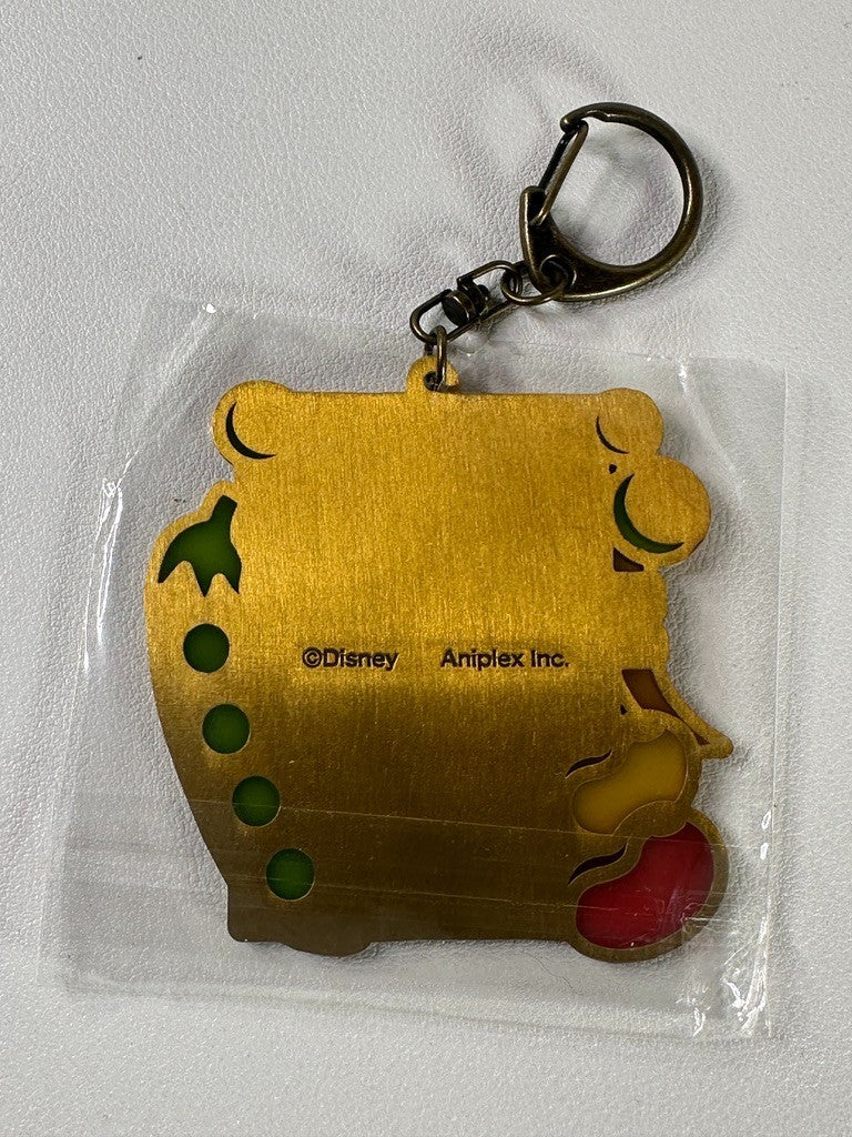 Twisted Wonderland Camo Gold Key Holder Octavinelle Jade Leech