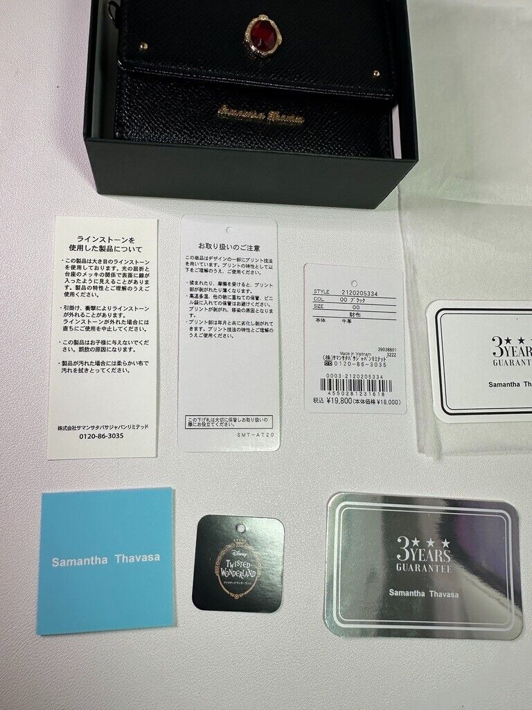 PREOWNED Twisted Wonderland  Samantha Thavasa Trifold Wallet Scarabia Jamil