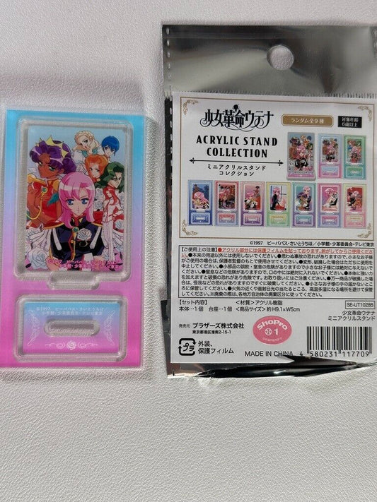Revolutionary Girl Utena Mini Acrylic Stand Collection Utena Tenjou Anthy