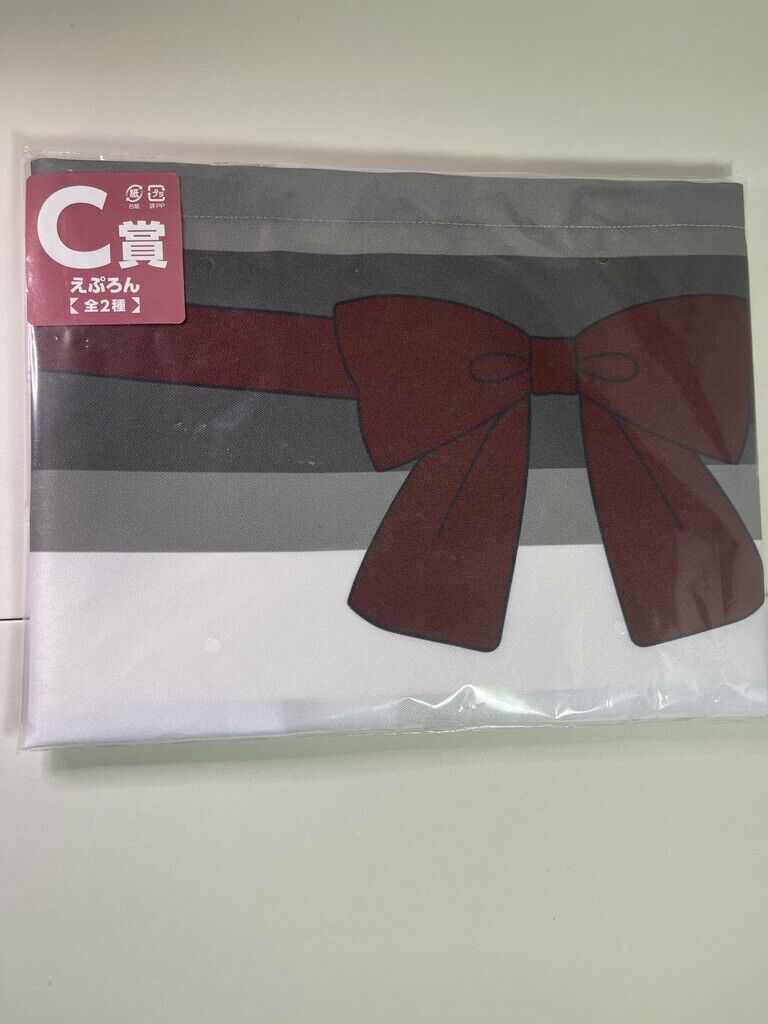 Touken Ranbu Online Towel Set Minna No Ichiban Kuji Tapestry Prize Set