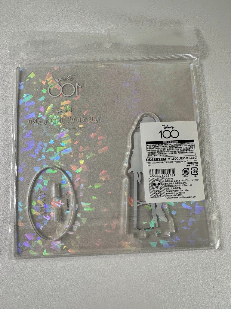 Twisted Wonderland Disney100 Acrylic Stand Pomefiore Epel Felmier