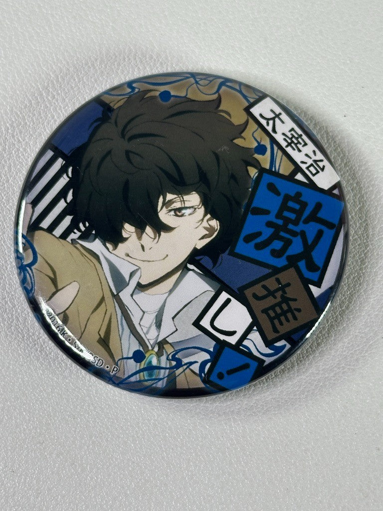 Bungo Stray Dogs Can Badge Osamu Dazai
