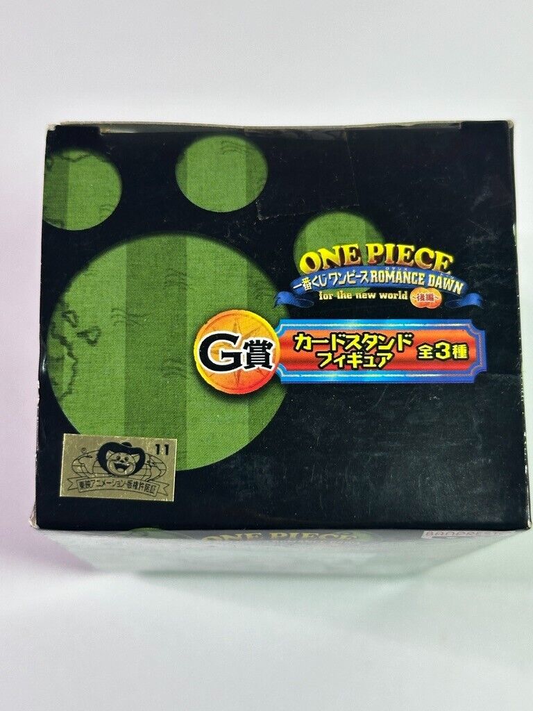 One Piece Romance Dawn Part 2 G Prize Banpresto Ichiban Kuji Bear Figure
