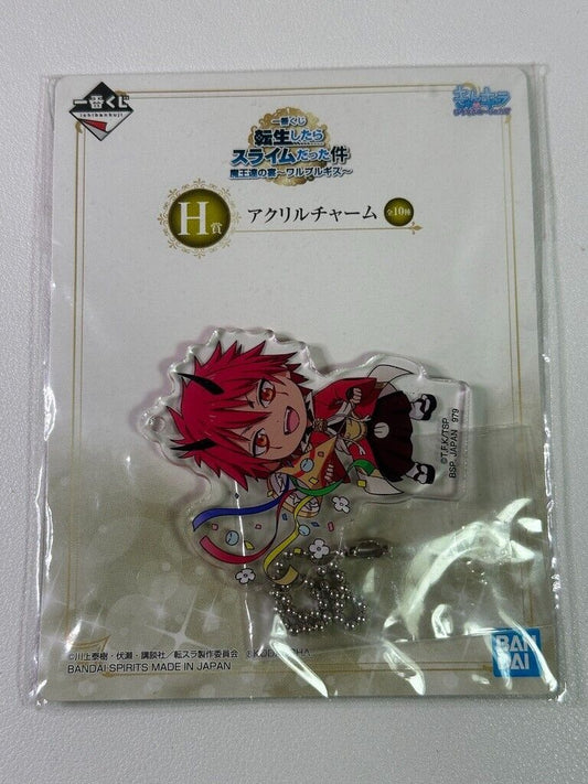 That Time I Got Reincarnated As A Slime Benimaru Dessert Acrylic Chain