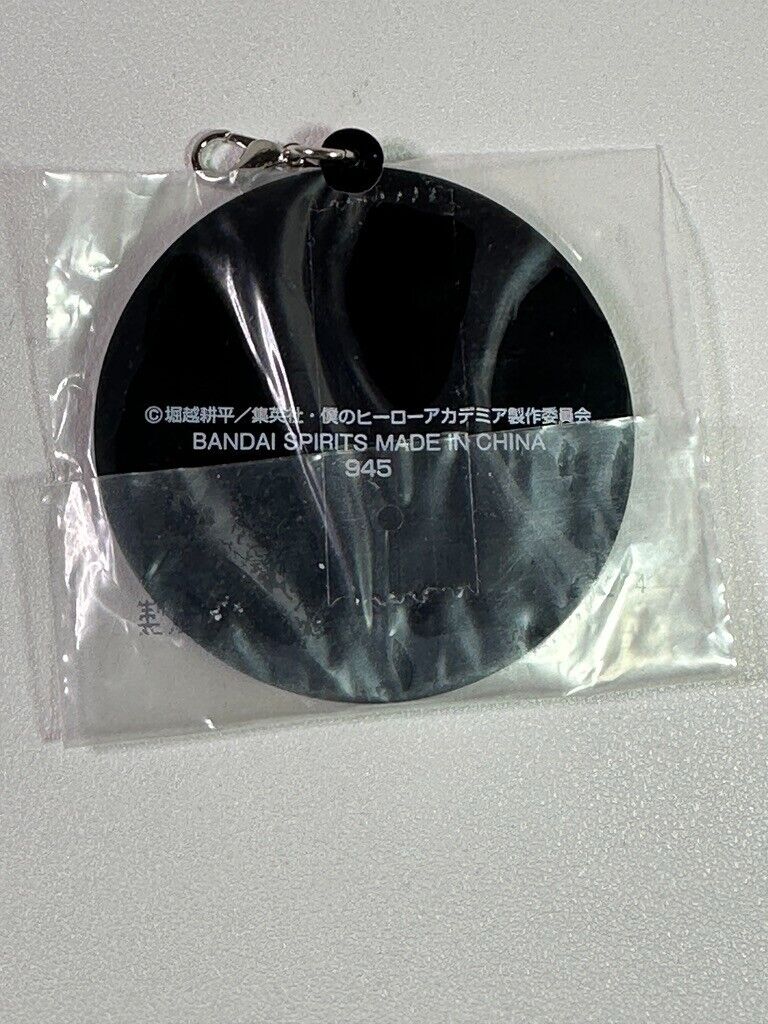 My Hero Academia Allmight Rubber Strap Charm Ichibankuji New