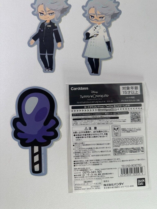 Twisted Wonderland Experimental Sticker Set Octavinelle Azul Ashengerotto