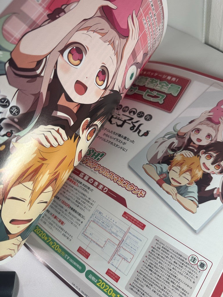 Pash! Magazine July 2020 Twisted Wonderland Toilet Bound Hanako Kun