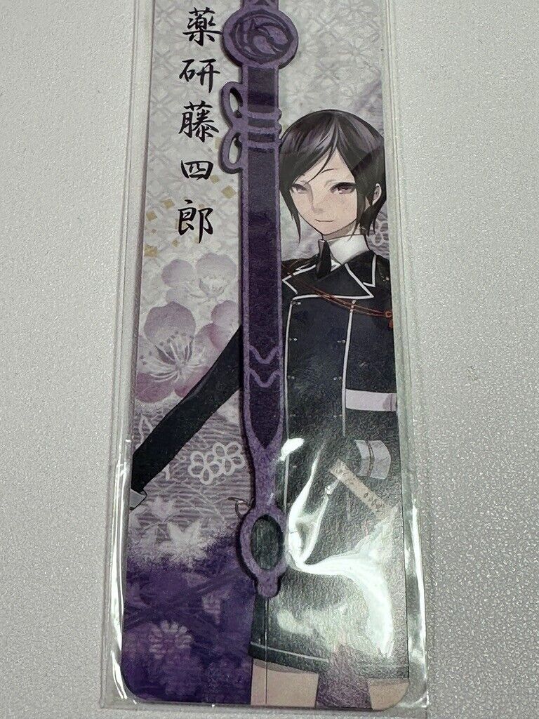 Touken Ranbu Sword Art Ornament Bracelet Yagen Toushirou