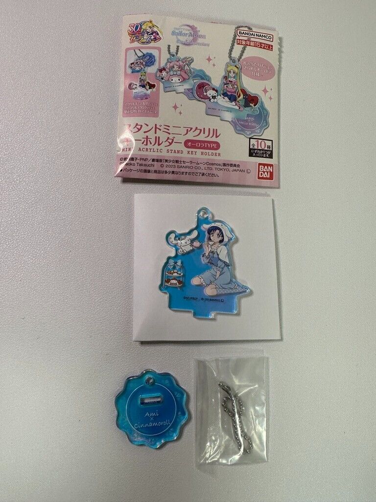 Sailor Moon x Sanrio Cosmos Mercury Cinammonroll Acrylic Keychain Stand