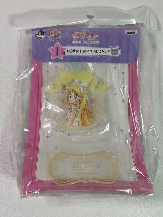 Sailor Moon Sleepover Girls Party Acrylic Stand Ichiban Kuji Prize Minako Venus