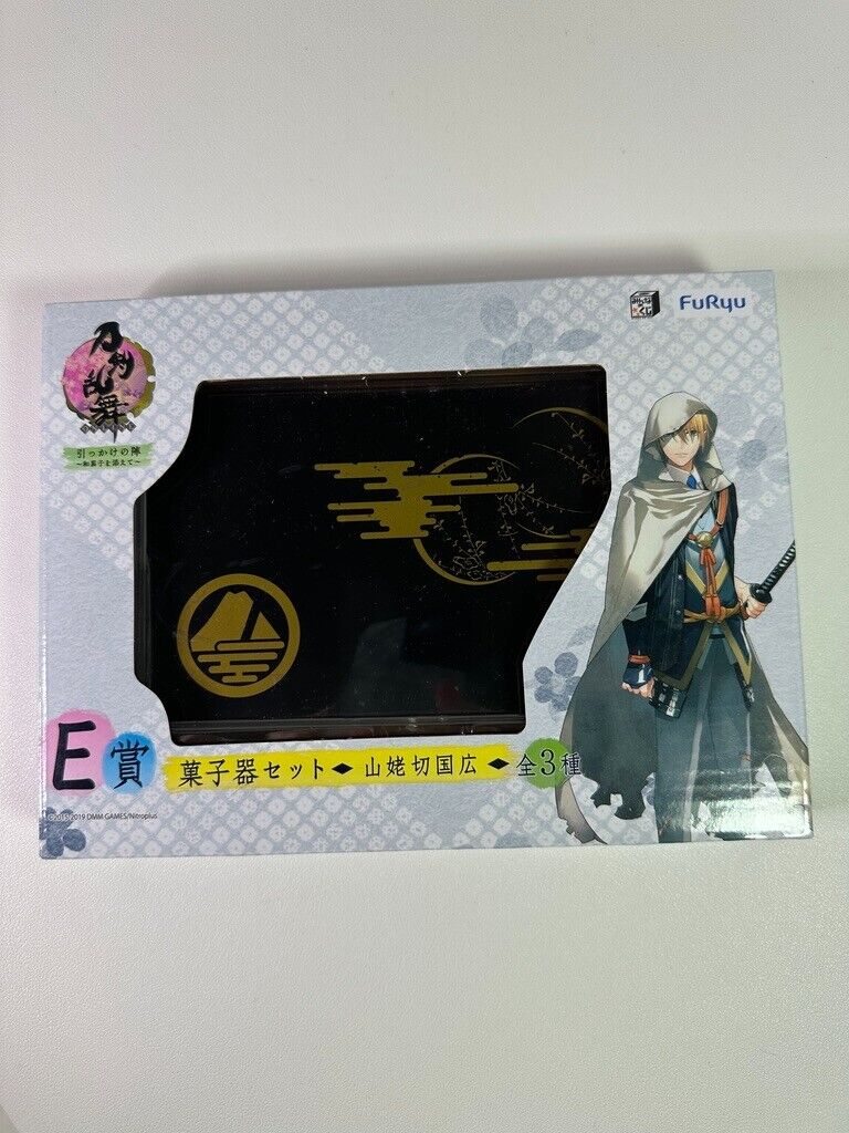 Touken Ranbu ONLINE E Prize Candy Dish W Sword Yamanbagiri Kunihiro