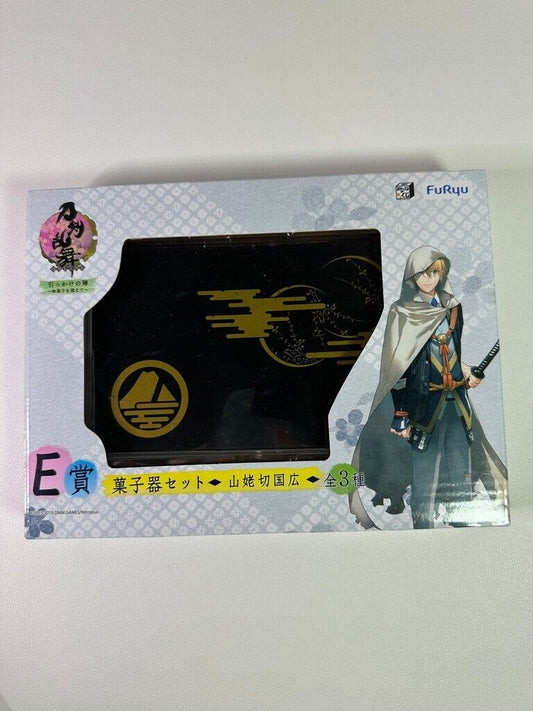 Touken Ranbu ONLINE E Prize Candy Dish W Sword Yamanbagiri Kunihiro