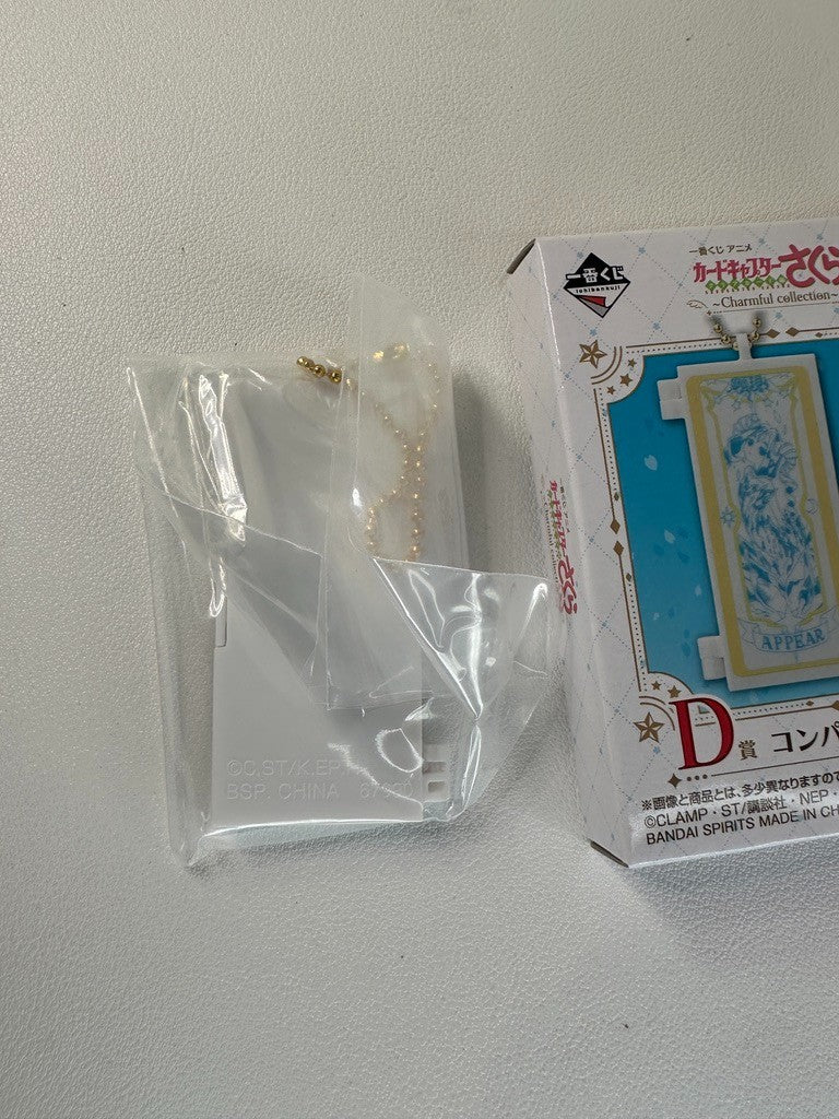 Card Captor Sakura Ichiban Kuji Compact Mirror Appear Card