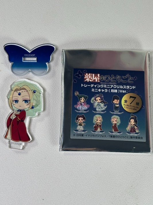 Apothecary Diaries Moon Fairy Mini Trading Acrylic Stand Aylin