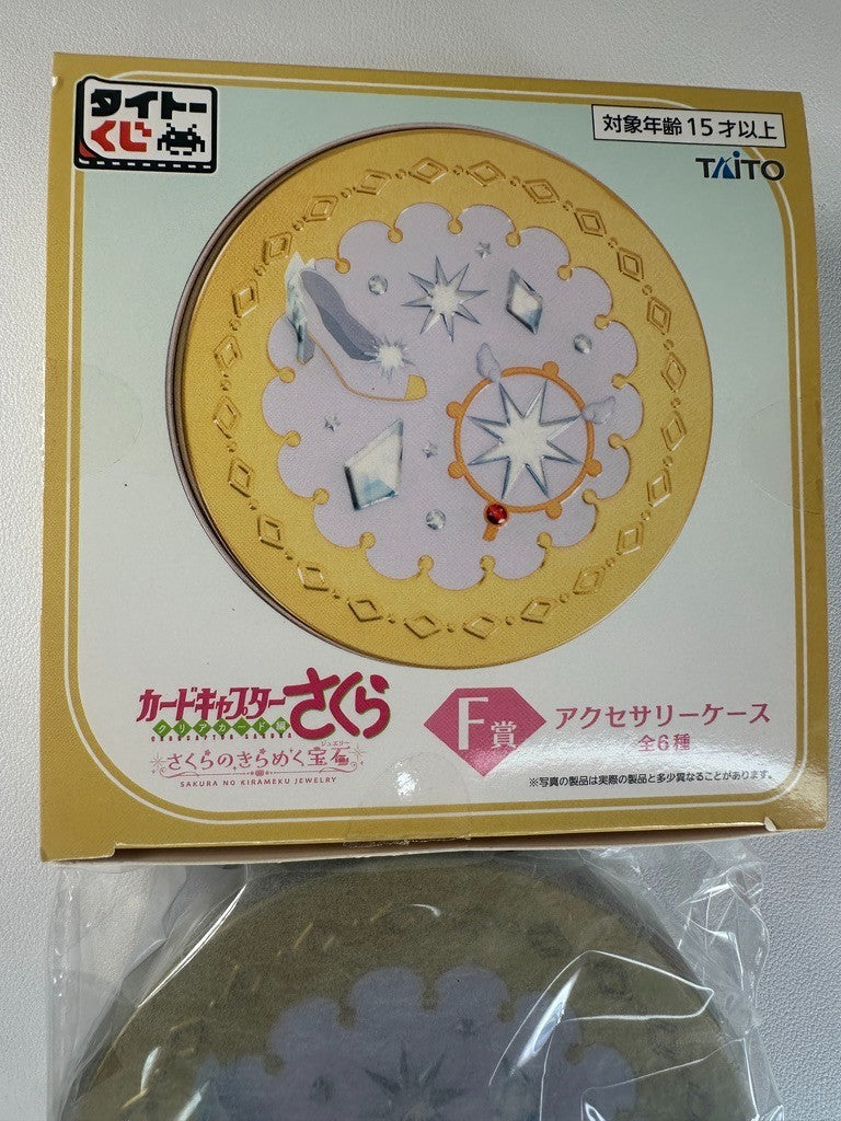 Card CaptorSakura Taito Kuji Accessory Kit Glass Slipper