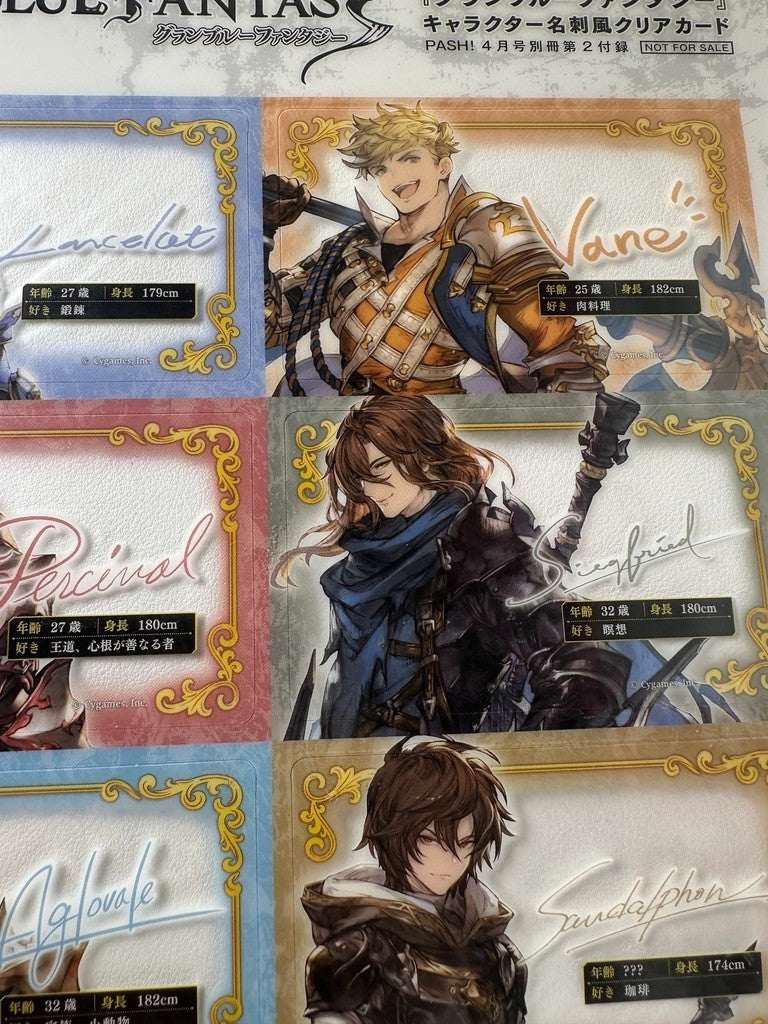 GranBlue Fantasy Character Name Clear Card Sheet Lancelot Vane Sariel