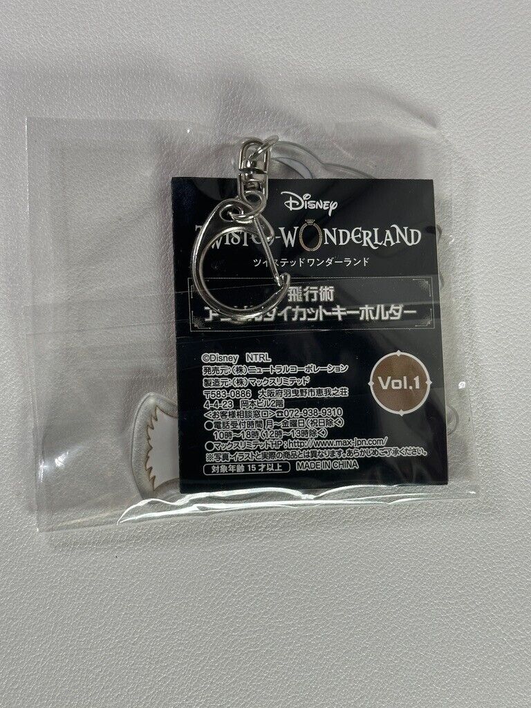 Twisted Wonderland Heartslabyul Deuce Spade Broom Acrylic Keyholder
