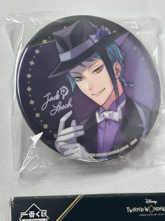Twisted Wonderland Ichiban Kuji Can Badge Octavinelle Jade Leech