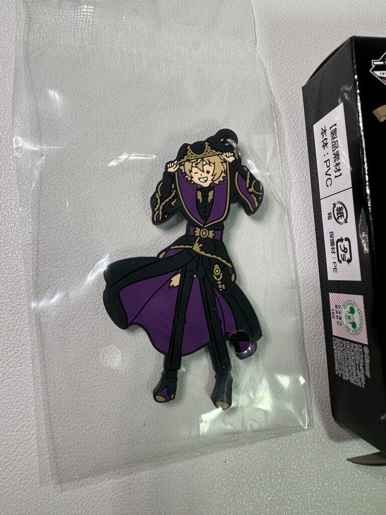 Disney Twisted Wonderland Savanaclaw Ruggie Bucchi Ceremony Rubber Charm
