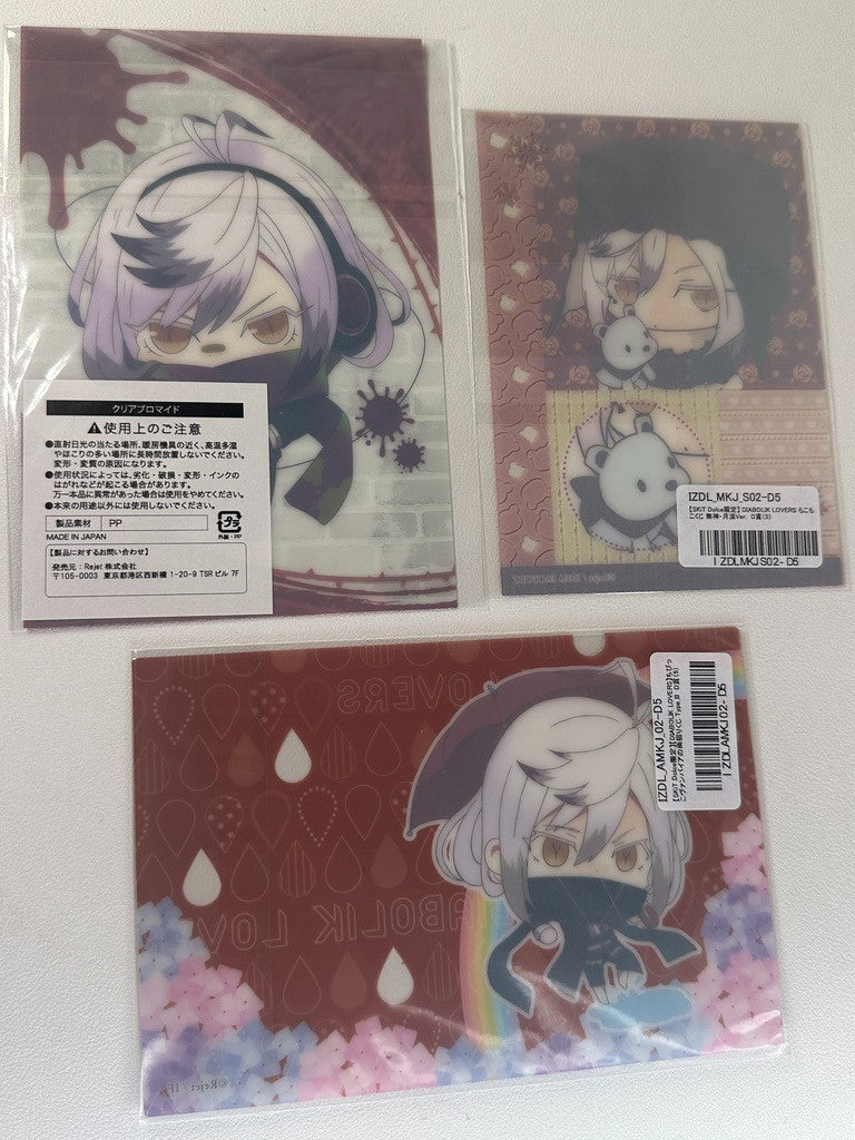Diabolik Lovers Bloody Prisoner Chibi Vampire Card Set Carla Tsukinami