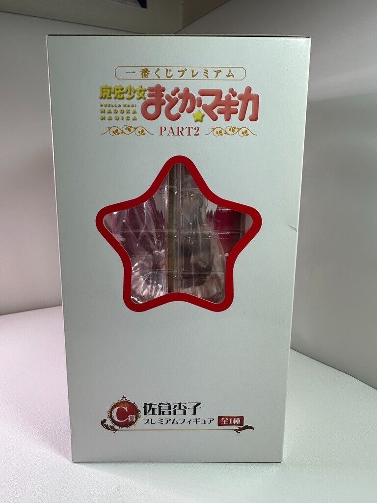 Magical Girl Madoka Magica PART2 Ichiban Kuji Premium Kyouko Sakura Figure New