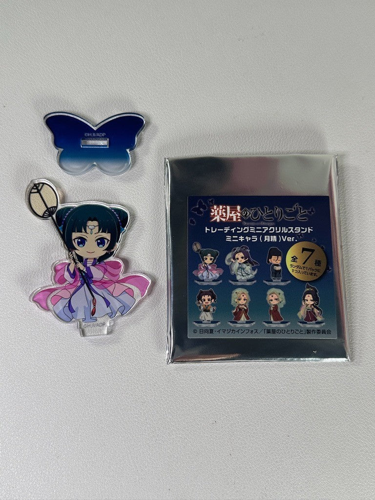 Apothecary Diaries Moon Fairy Mini Trading Acrylic Stand Maomao