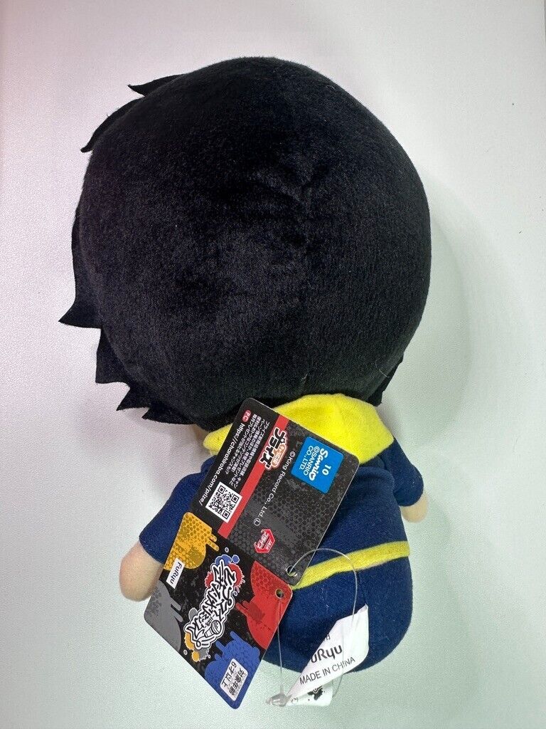Hypnosis Mic Buster Bros Saburo Yamada  Large Plush Plushy