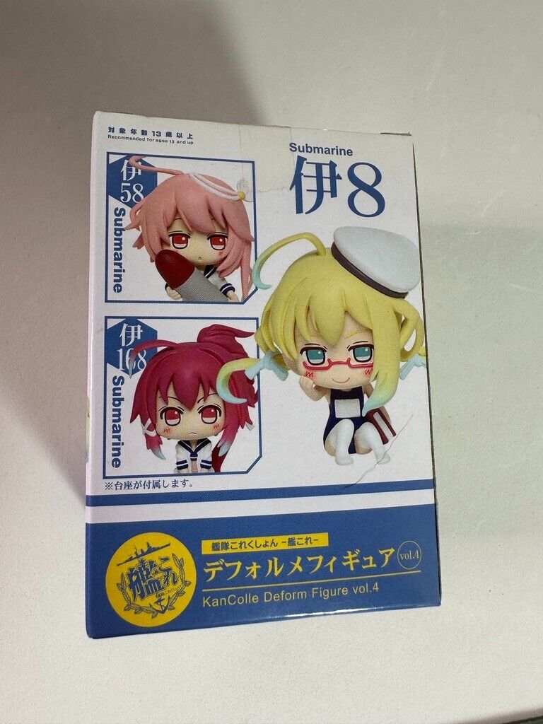 Kantai Collection Kancolle Taito Chibi Figure Vol. 4 Submarine New